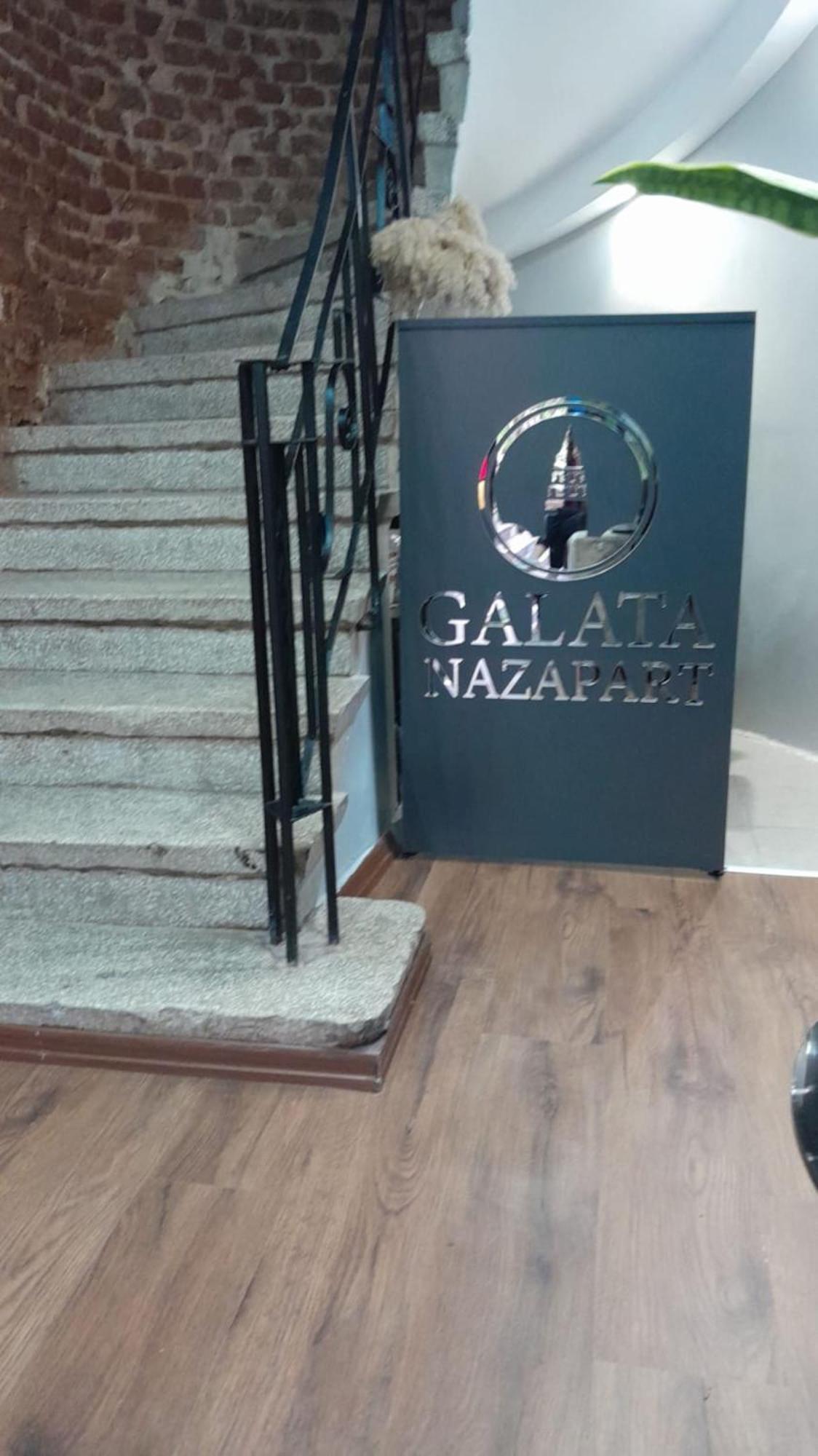이스탄불 Galata Nazapart 아파트 호텔 외부 사진